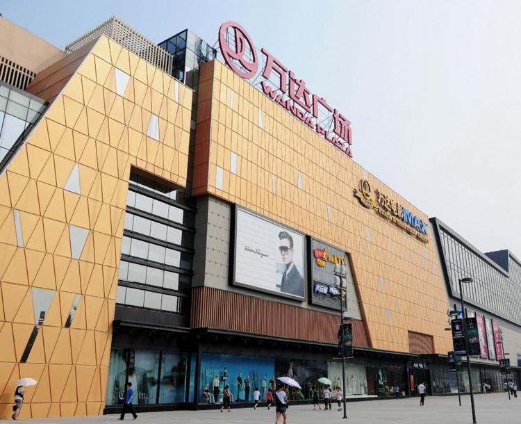 Days Inn Cantão Exterior foto